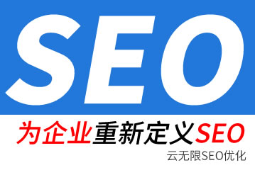 ۳��seo��˾
